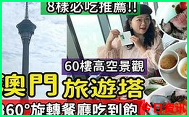七八月去哪旅游凉快
