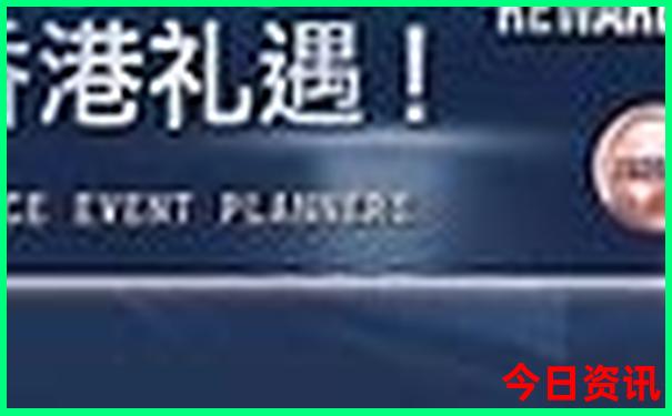 北京好玩的地方排名一览表