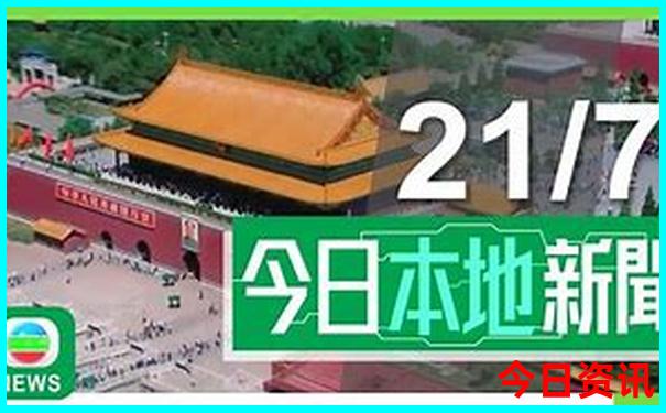 福建三明市旅游必去十大景点