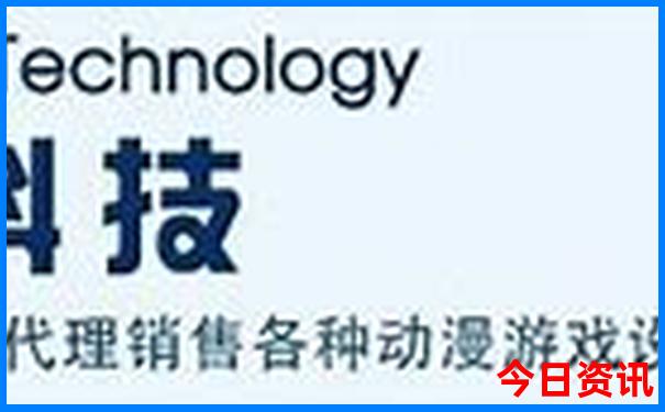 哈尔滨七月份适合旅游吗