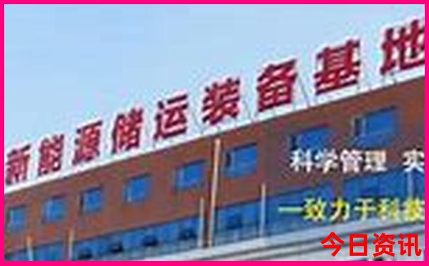 会泽有什么好玩的景点