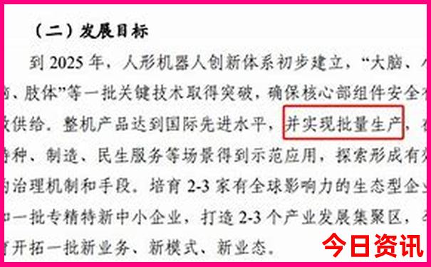 深圳两天一夜游玩攻略