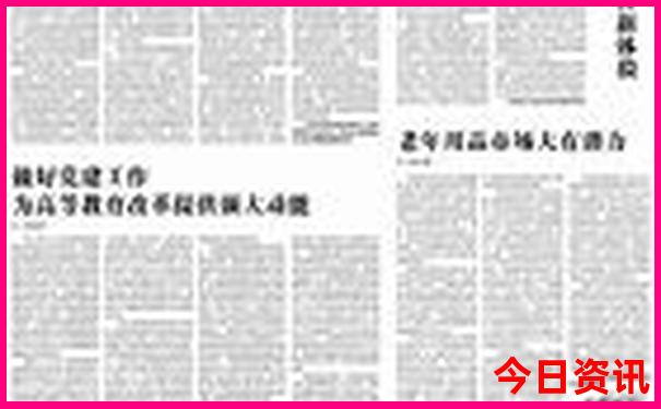 呼伦贝尔旅游攻略必玩的景点