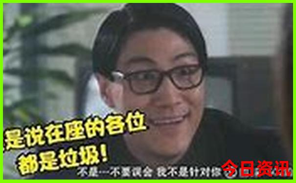 中国最美5a景区排名