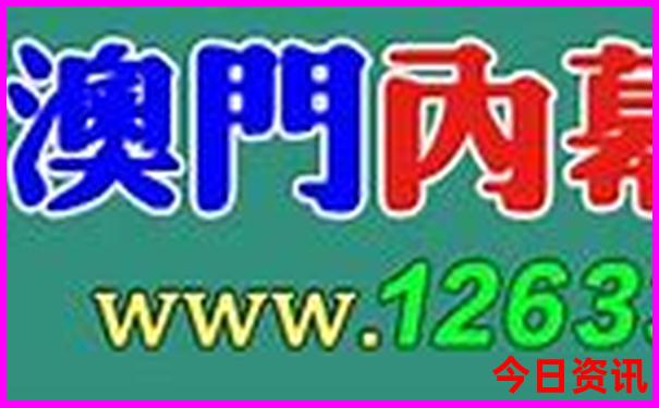 8月下旬适合旅游的地方