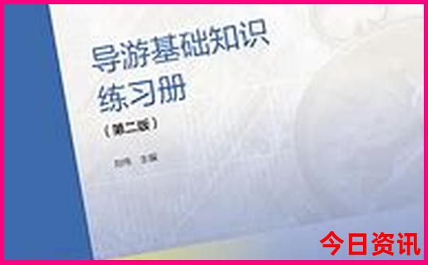 怀化周边一日游景点推荐
