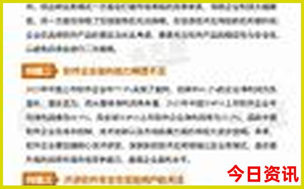 呼和浩特市十大旅游景点
