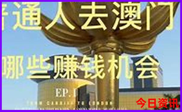 吉林三日游必去景点