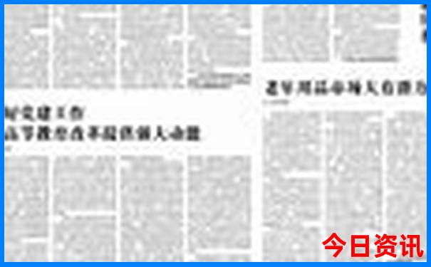 六月旅游必去十大景点
