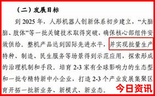 南太行夏天热不热