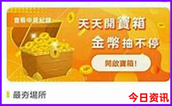 云南几日游比较适合