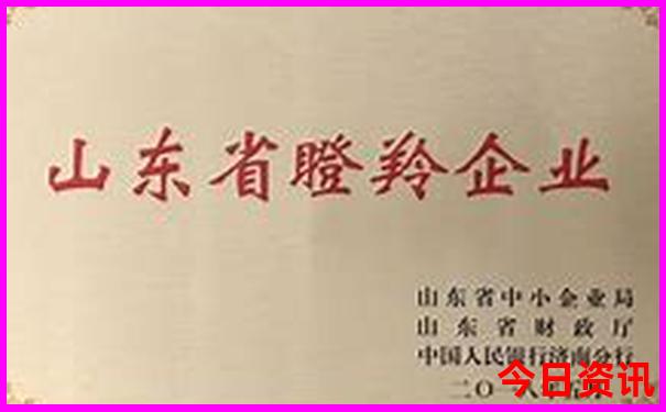 洛阳亲子游玩好去处