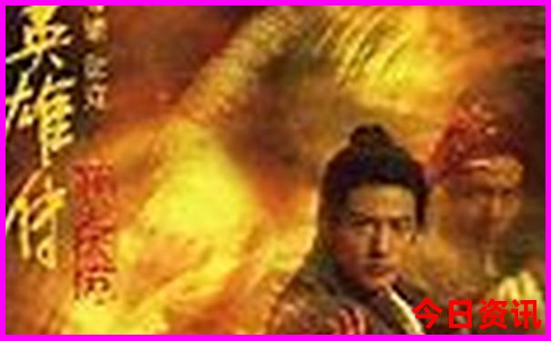 爬山去哪里比较好