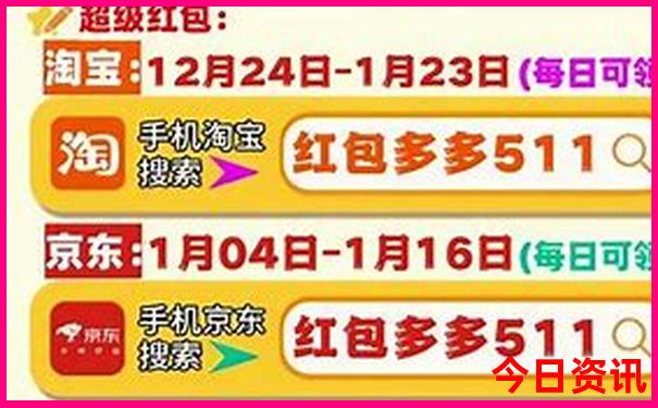 避暑山庄最佳游览路线