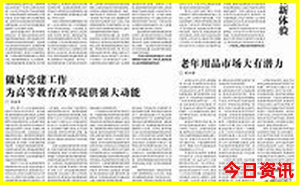 长沙旅游攻略必玩的景点