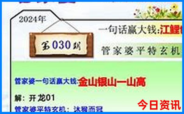 带孩子暑假去北京攻略