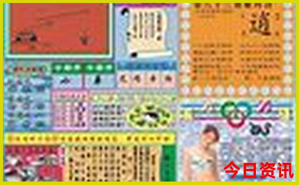 7月份8月份去哪里旅游最好