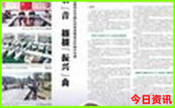 7月份福建适合去哪里旅游
