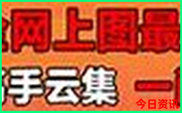 适合坐火车去旅游景点