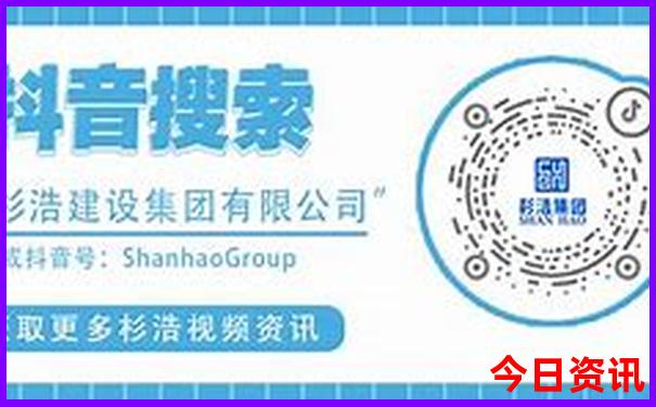 东北三省适合孩子玩的地方