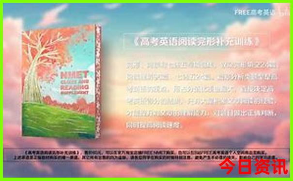 上海适合老年人玩的地方有哪些