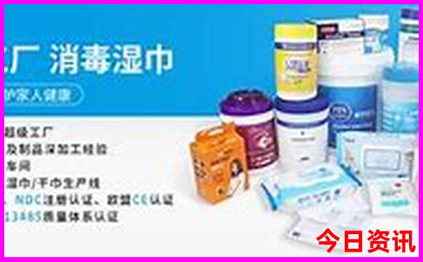 柳永的词精选十首