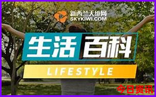 新疆夏天什么地方凉快