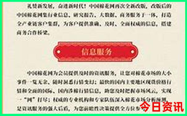 北海到云南自驾游最佳路线