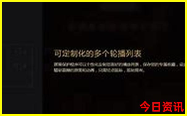 莱芜旅游景点大全排名