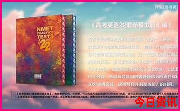 张家口夏天去哪玩