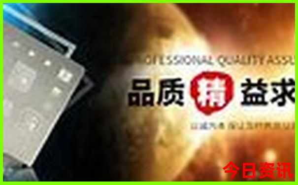 福建五日游旅游线路推荐