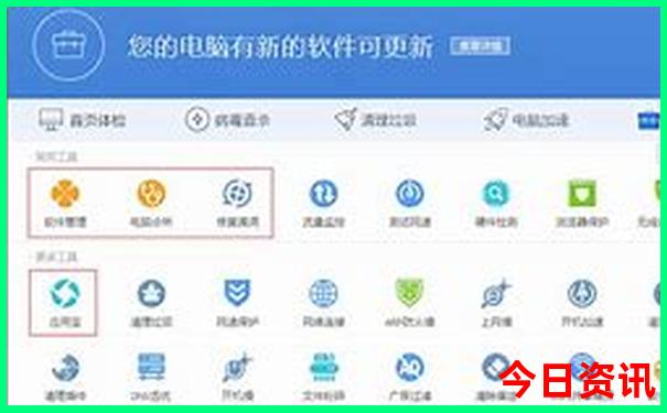 北京市区有什么好玩的地方
