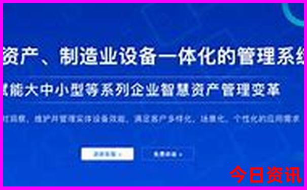 内蒙古阿尔山旅游攻略必玩的景点