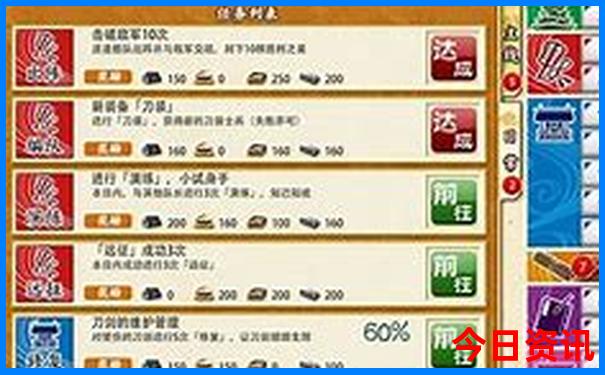 甘肃旅游攻略必去景点推荐