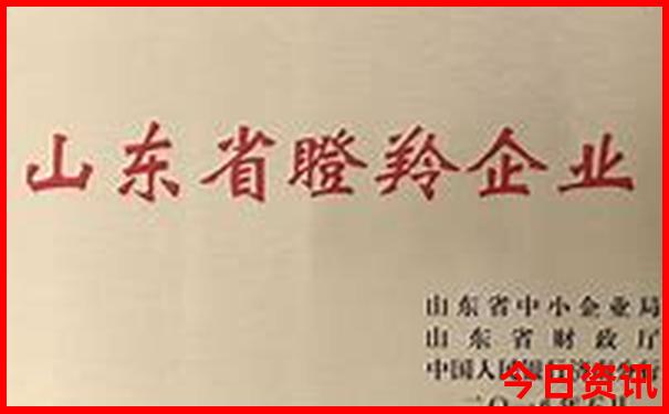 广州十大景点排行