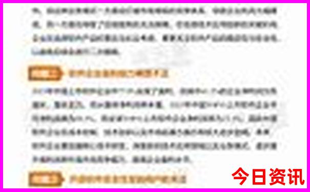 暑假家庭旅游适合去哪里