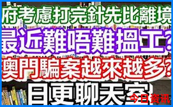 最近的风景区好玩的地方