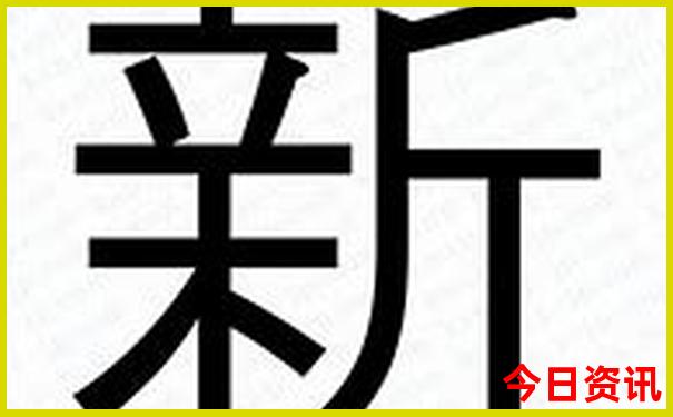 夏天适合居住的城市排名