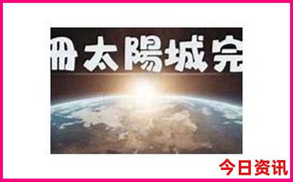 英德市旅游必去十大景点