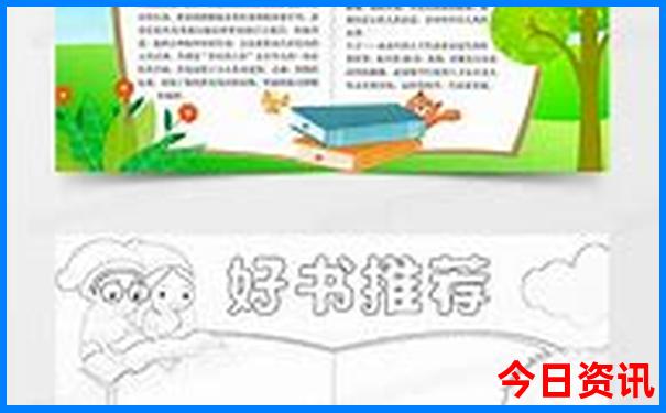 贵阳有哪些好玩的地方适合小孩