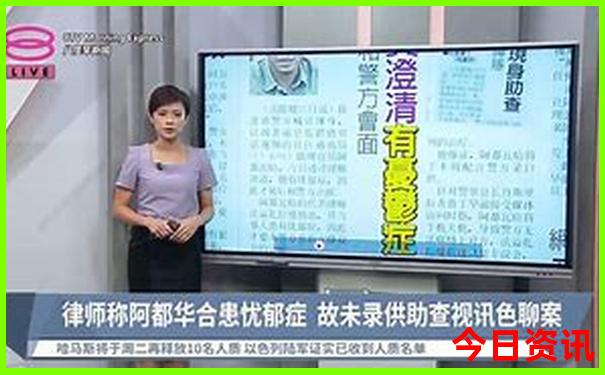 夏天去北京旅游热吗