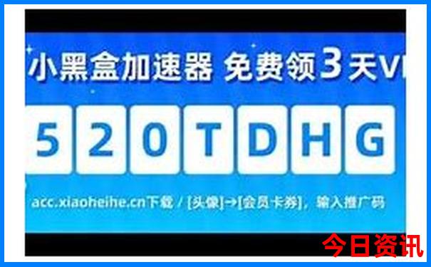 香港开奖历史记录