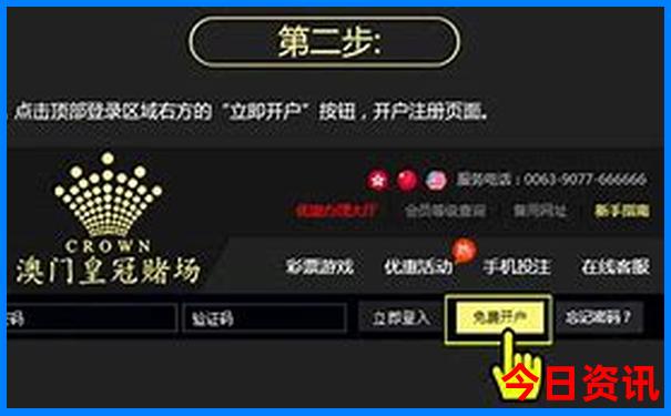 湖南自驾旅游攻略自由行路线