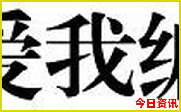 呼伦贝尔旅游景点推荐