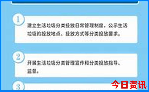7月份旅游去哪里好