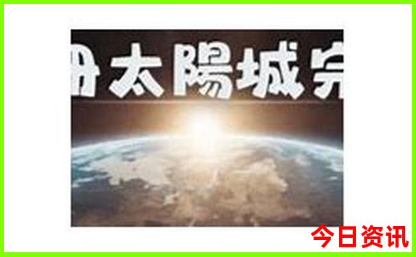 南充旅游必去十大景点推荐