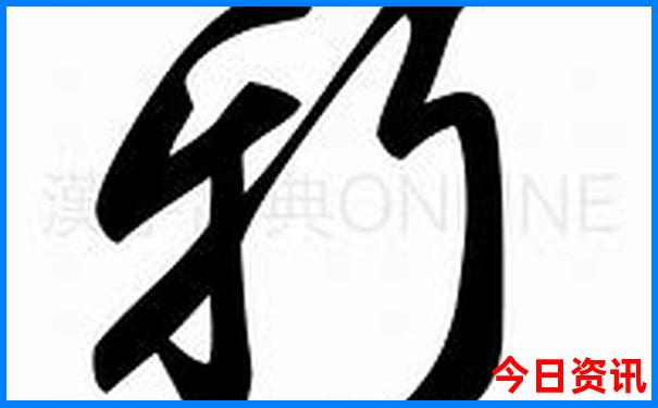 阿里景点排行榜前十名