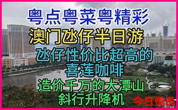周庄有什么好玩的地方推荐一下