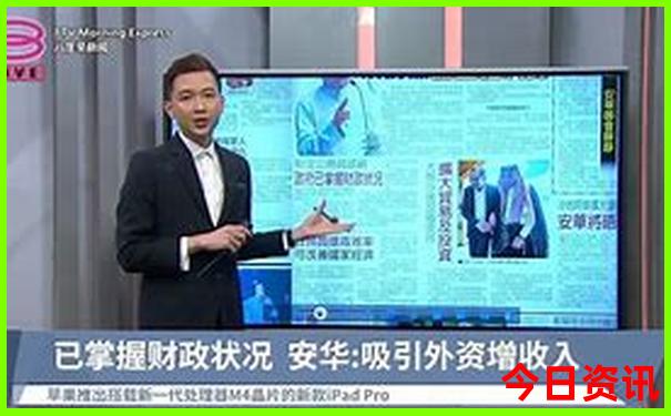 广东海边旅游攻略