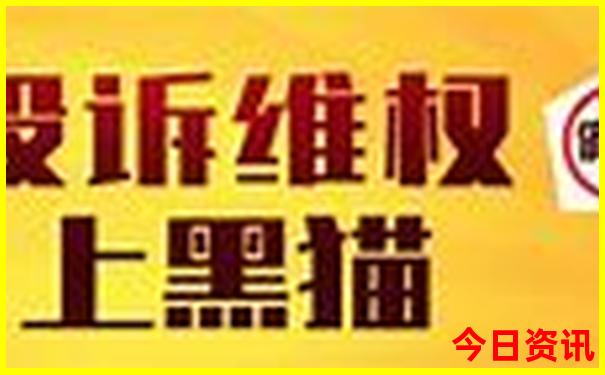 中国5a景区排行榜